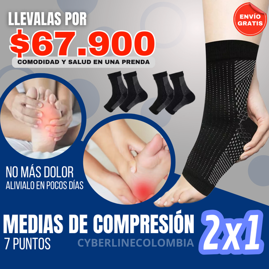 2X1 Medias De Neuro Compresión - Dale a tus pies el descanso que necesitan ¡YA!