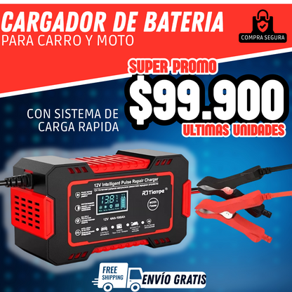 PowerMax® Cargador y Arrancador de Batería + ENVIO GRATIS🎁